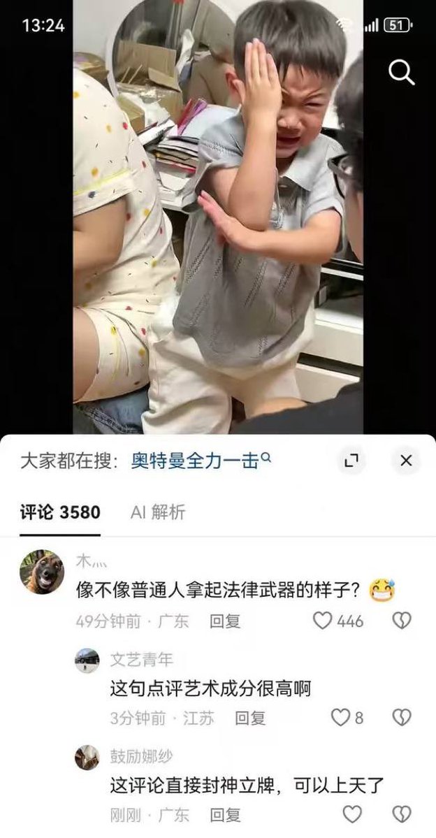 yifaer_chen's tweet photo. 今天光美股亏了25万了。

不看了。

一边哭一边睡觉了。 https://t.co/TAIRtQ0fvU