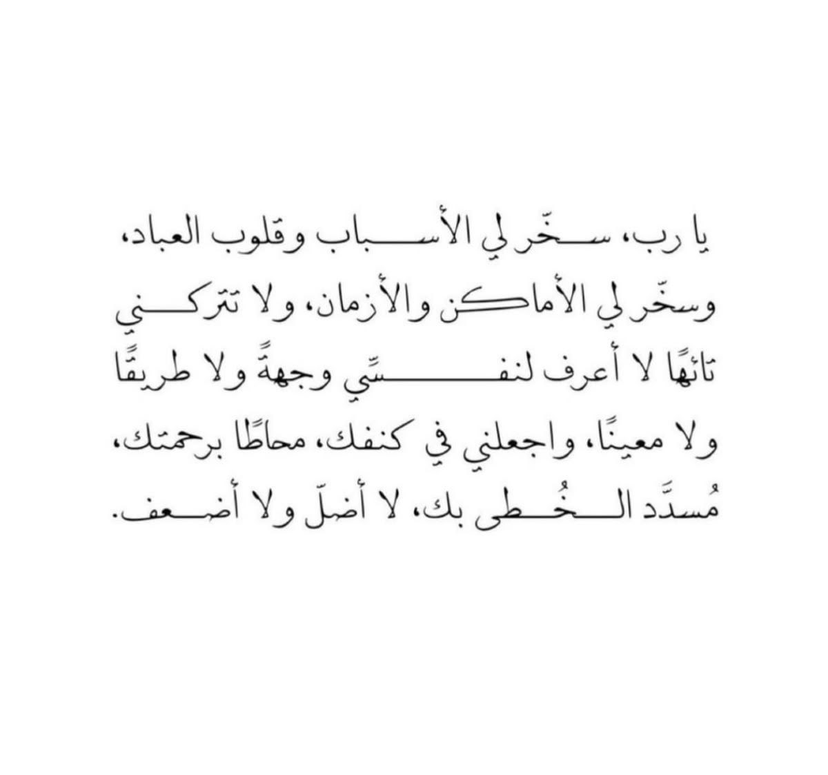 i_Haninx tweet picture