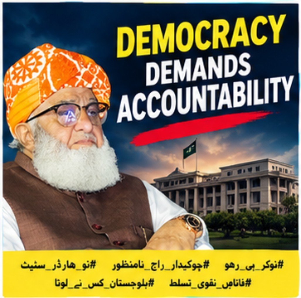 SamiSwati_'s tweet photo. Repeated propaganda cannot replace credible evidence. Those claiming that Maulana Fazlur Rehman has apologised should substantiate their assertions. In a democratic society, political narratives must withstand scrutiny rather than depend on sensational claims.

#نوکر_ہی_رہو #چوکیدار_راج_نامنظور #نو_ھارڈر_سٹیٹ #فاٹامیں_نقوی_تسلط #بلوچستان_کس_نے_لوٹا