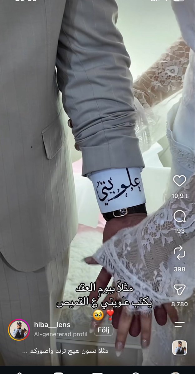 22p_rw's tweet photo. اطالب بقمع الترند قبل ما يبلش😀😀😀😀 https://t.co/KTUuNWfFnC