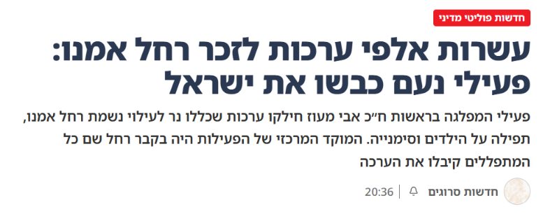 ccas156's tweet photo. או הנה חברה שמבינים עניין https://t.co/uXAWQ1wr8P