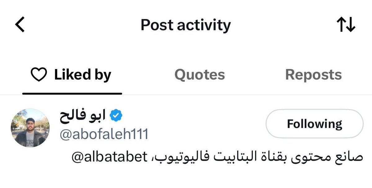 NL_20j's tweet photo. ابو فالح مسوي لايك شكلها صدق بتصير😆😆 https://t.co/HBojYtvUOu