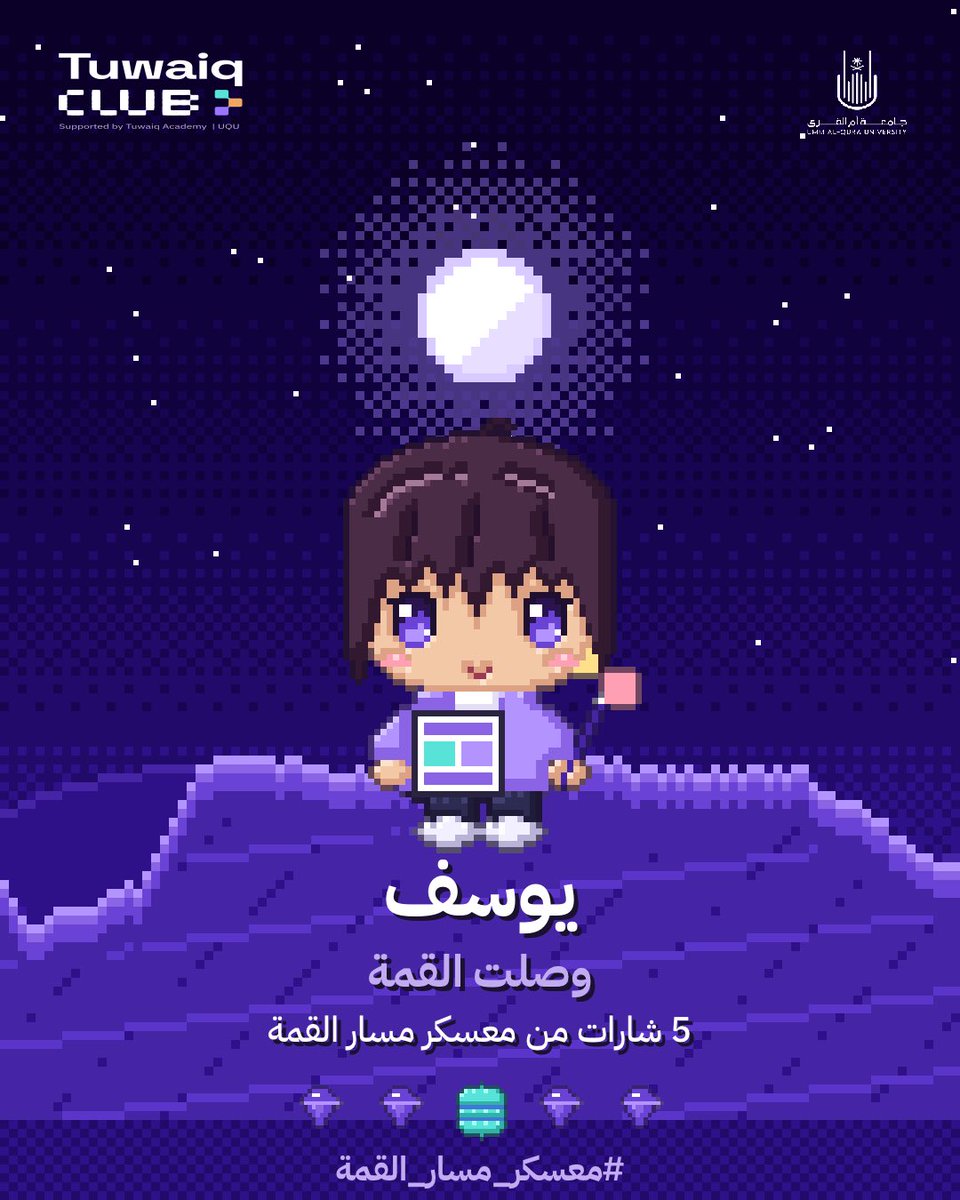 yalfayan tweet picture