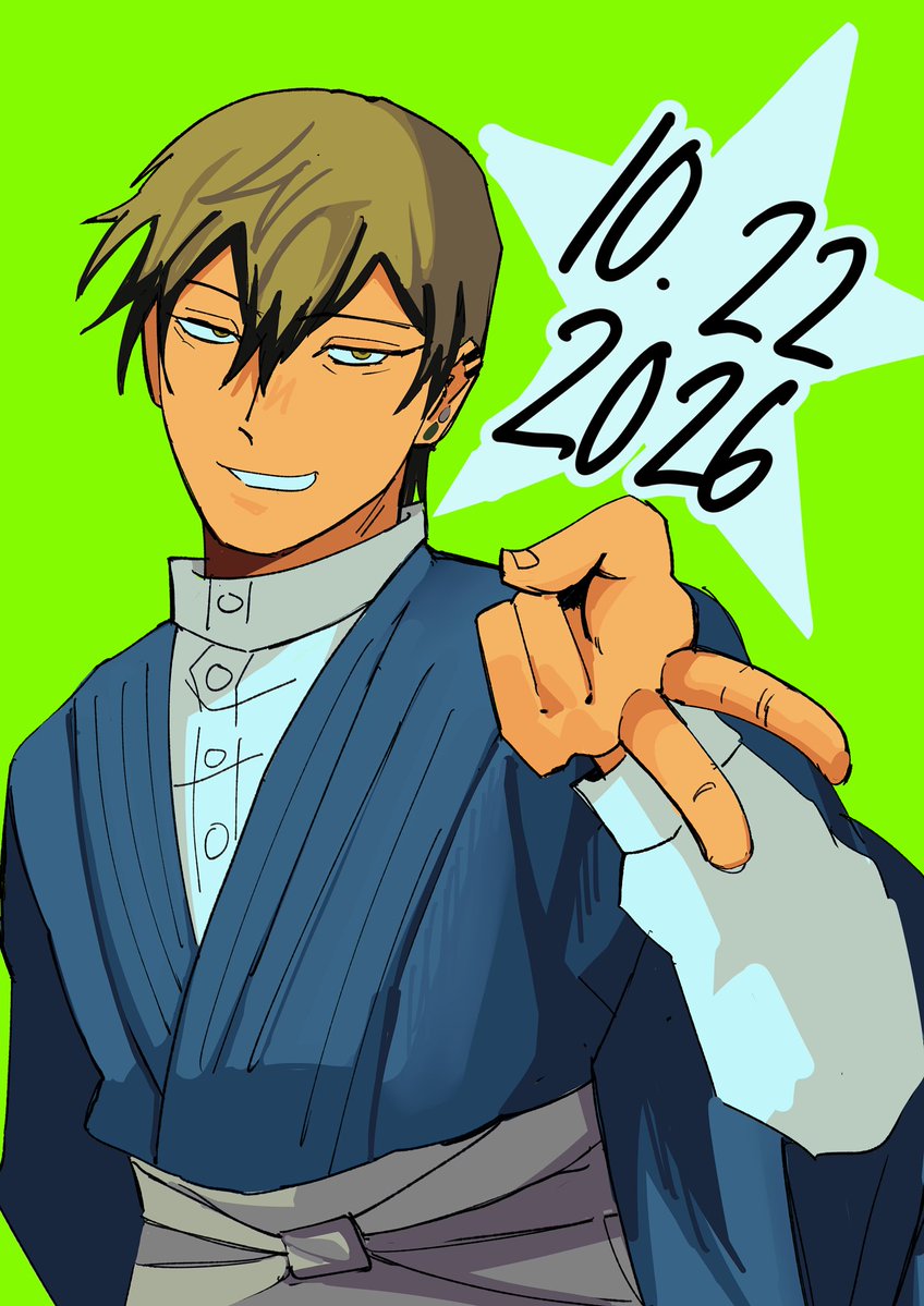 naoyaxreader's tweet photo. #禪院直哉誕生祭2026
 #禪院直哉生誕祭2026 https://t.co/1qTiwdLdhX