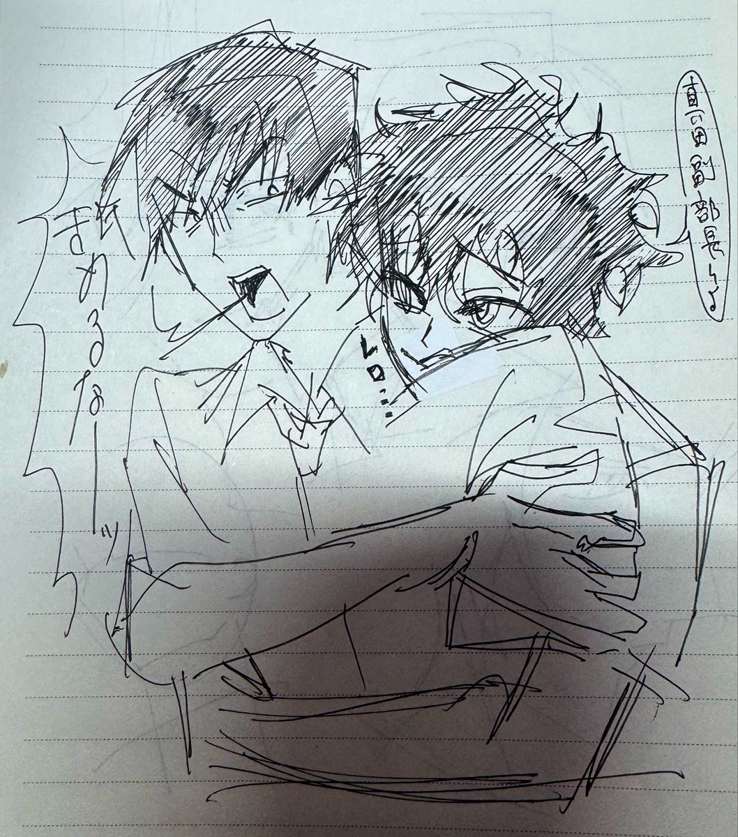 kinako_hnmt's tweet photo. 赤真rkgk（参考資料あり） https://t.co/IEk4QZWPUk