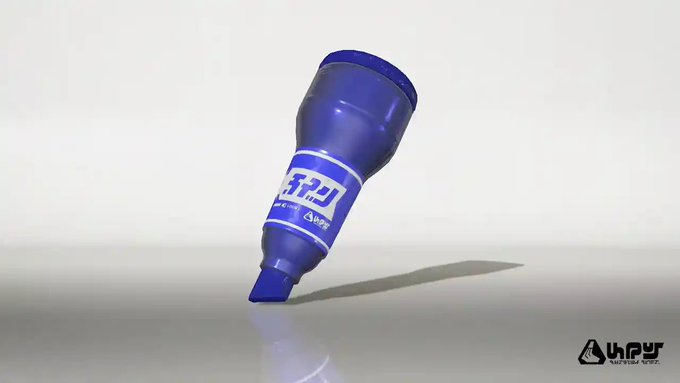 SplaLog's tweet photo. 三大やられて悔しいもの「スプリンクラー」「ラインマーカー」あとひとつは？
#スプラトゥーン3 https://t.co/SvBlGnZ9oV