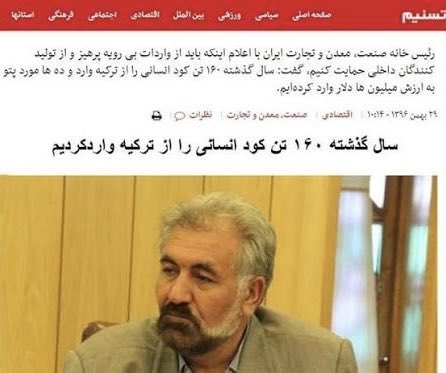 Boyukmiroglu's tweet photo. Türkiye’den insan gübresi ithal eden ülke için büyük laflar.
Yani tam anlamıyla, bugün farslar Türk boku yiyorlar.😂

Güney Azerbaycan Türk toprağıdır.
Eğer birinin gitmesi gerekiyorsa, bu, İran Fars devleti olacaktır. https://t.co/8X2lJ8GN8F