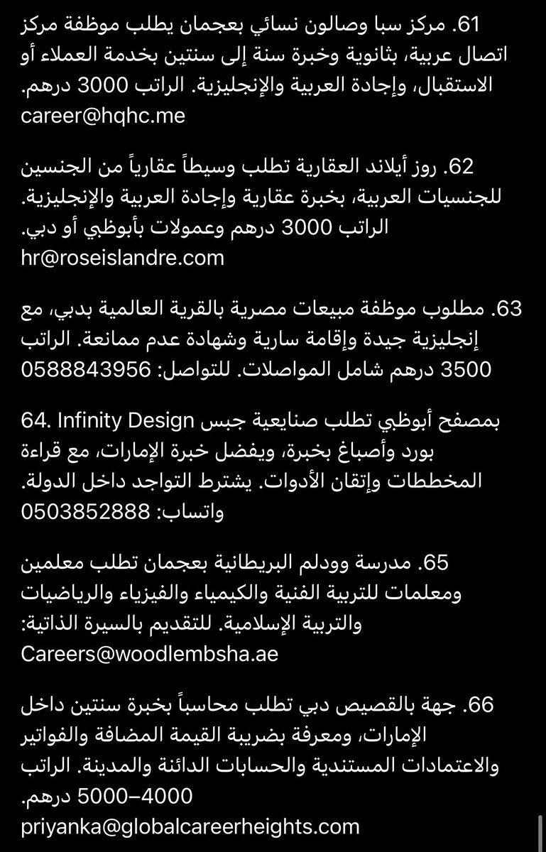 asm11___ tweet picture
