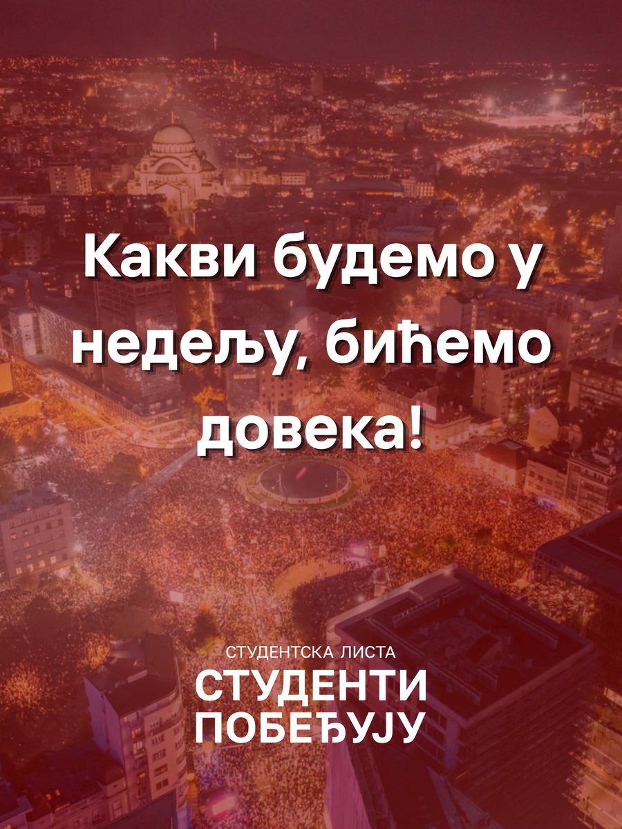 Borca_Ovca_Zbor's tweet photo. ❤️ https://t.co/DZRwk1fmMa