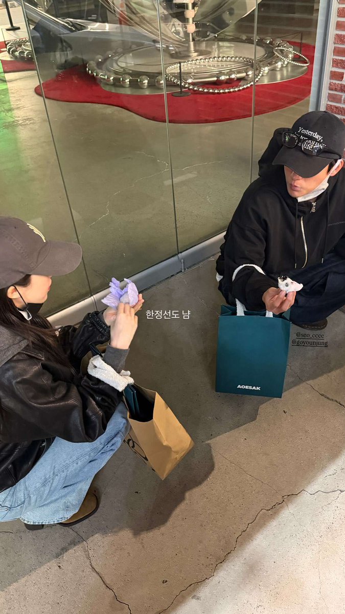 gyjbase's tweet photo. Go Younjung is spotted hanging out with ‘Death’s Game’ costars Seo Inguk and Park Sodam, posted on Sodam’s instagram story. https://t.co/dd1Q1BCv4G