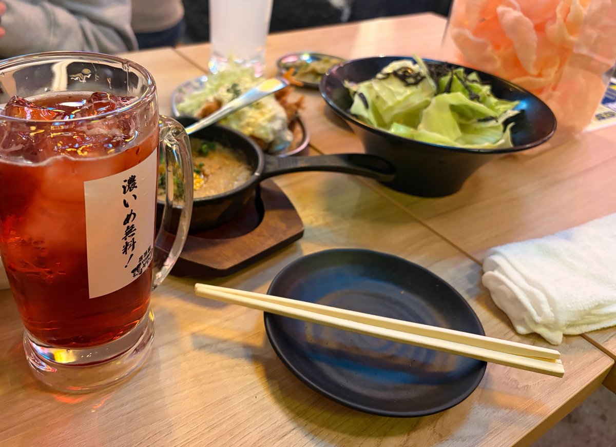 ittnu_o's tweet photo. たくさんのんで
たくさん食べたﾖ🥰🥰 https://t.co/6Jjeoh5Mxz