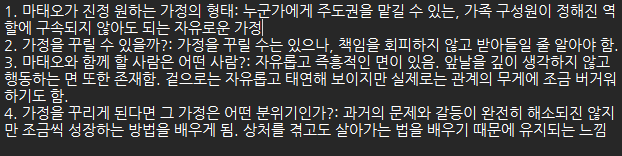 unknoog's tweet photo. 마태오 가정 결핍 타로 https://t.co/Q1mj6Q7SWg