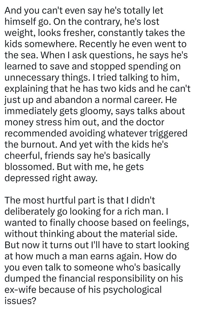 the_psyche_lab's tweet photo. No amount of words will be enough to describe the lack of accountability of this woman. She has tried her best to make it look like it's the man's fault.

This is all I can think of 👇🏼
"Oo Bhai, Maro, Mujhe maro." https://t.co/UVBD7kRzNb