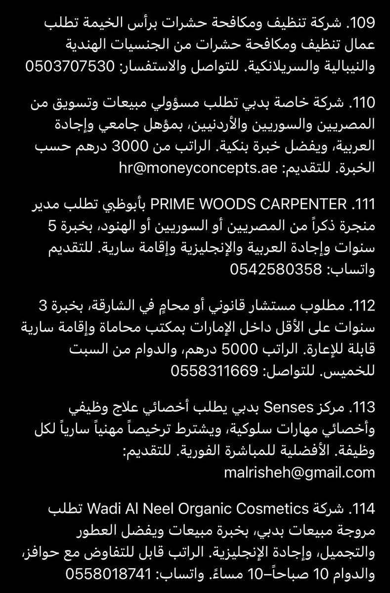 asm11___ tweet picture