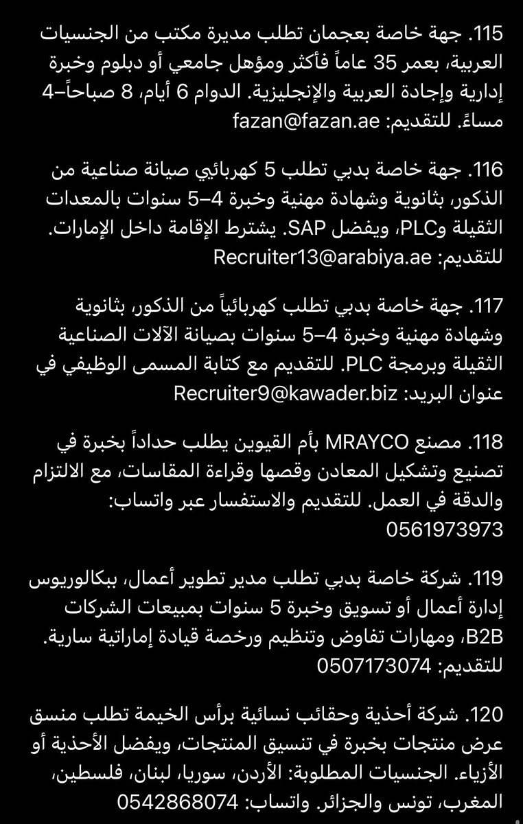 asm11___ tweet picture
