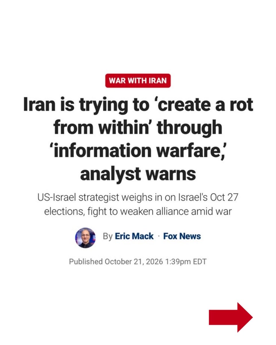 YuvalDavid's tweet photo. The battlefield is not only military. It is also informational.

Unable to defeat the United States and Israel on the battlefield, Iran’s Islamic regime has turned to information warfare in an attempt to undermine them from within.

In my latest interview with Fox News @FoxNews , I discuss Iran’s information warfare, the strategic strength of the U.S.-Israel alliance, and why our adversaries cannot afford to be underestimated.

America doesn’t need to choose Israel’s leaders. It needs a strong Israeli partner, regardless of who wins an election.

Our enemies do not take election years off. Neither can we.

Thank you to Eric Mack and Fox News Digital for the opportunity to share my perspective.

🇺🇸🇮🇱

Full interview and article linked in the comments.

#YuvalDavid #FoxNews #Iran #Israel #USIsraelRelations #NationalSecurity #InformationWarfare @foxnewspolitics @FoxNewsOpinion @meforum