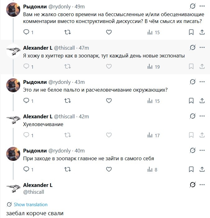 rydonly's tweet photo. ¯\_(ツ)_/¯ https://t.co/B1tSvlRGpO