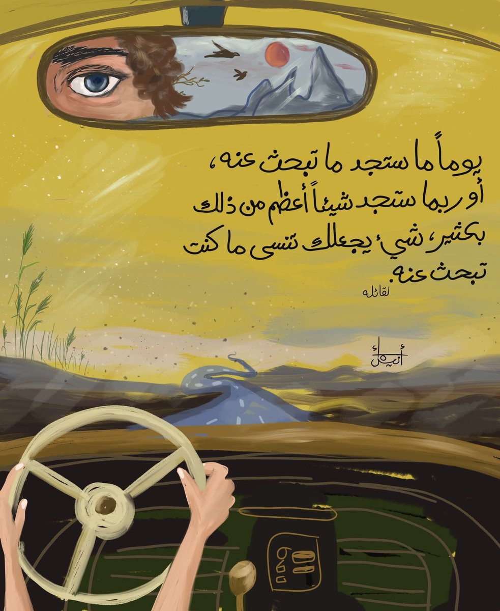 mo_badawy0's tweet photo. https://t.co/DqZEwZ03Up