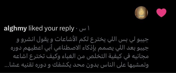 Q505Muhamd tweet picture