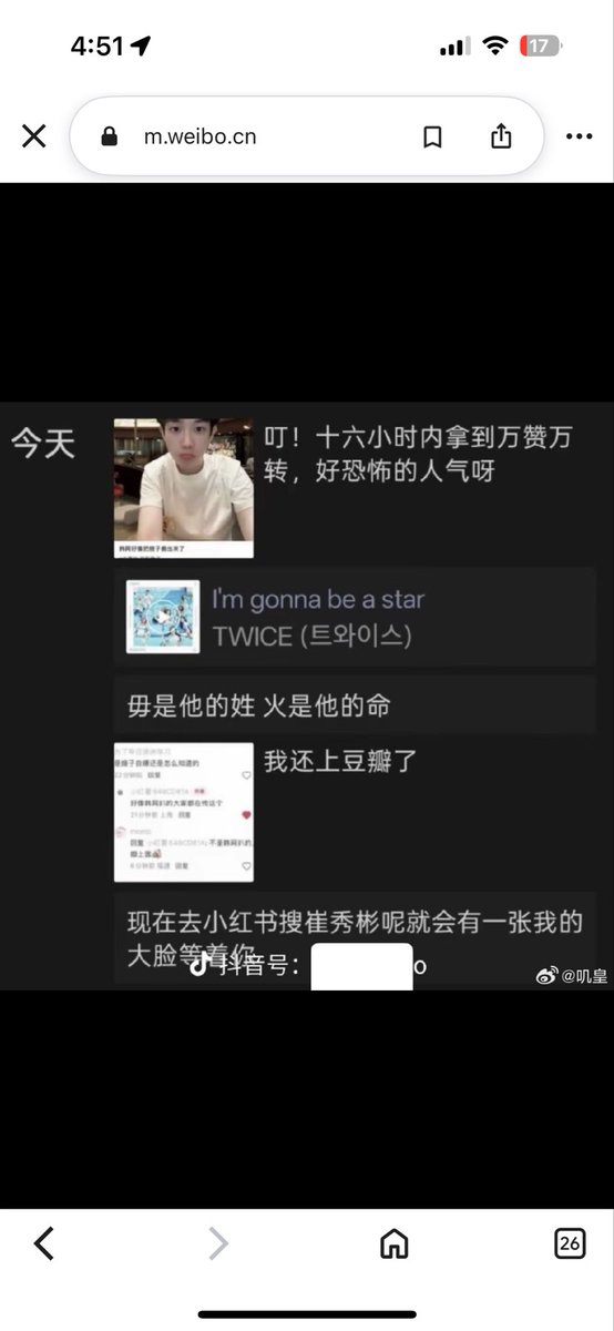 BJfd8u's tweet photo. @theKwavetwo 그는 정신병자야 모든 영상과 사진이 ai이고
일부러 아이돌을 언급 후 본인이 스타가 됐다고 신나했고 라이브방송에서 일부러 아이돌은 언급하며 본인의 제품을 홍보하여 판매했고 그의 고등학교 동창은 원래 어그로꾼이라고 그의 말을 믿지 말라고 하였어 
아이돌은 아웃팅을 당한게 아니야 ai범죄 https://t.co/QsRuY3qf45