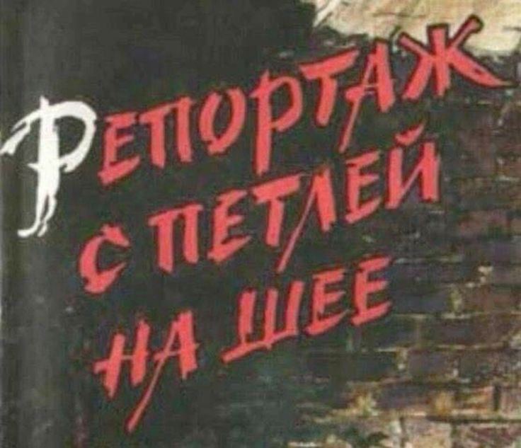 Skotiniaka's tweet photo. Итоги дня:
Сходила к стоматологу, но опоздала на 10 минут. После 30 минут слушала песенки переключаясь на гс подружки, идя к родителям на работу. Пока ждала пока мама освободится, час с чем то гуляла с маминой подругой в поиске ковра и штор (она купила только шторы). https://t.co/a1wQ47T3dR