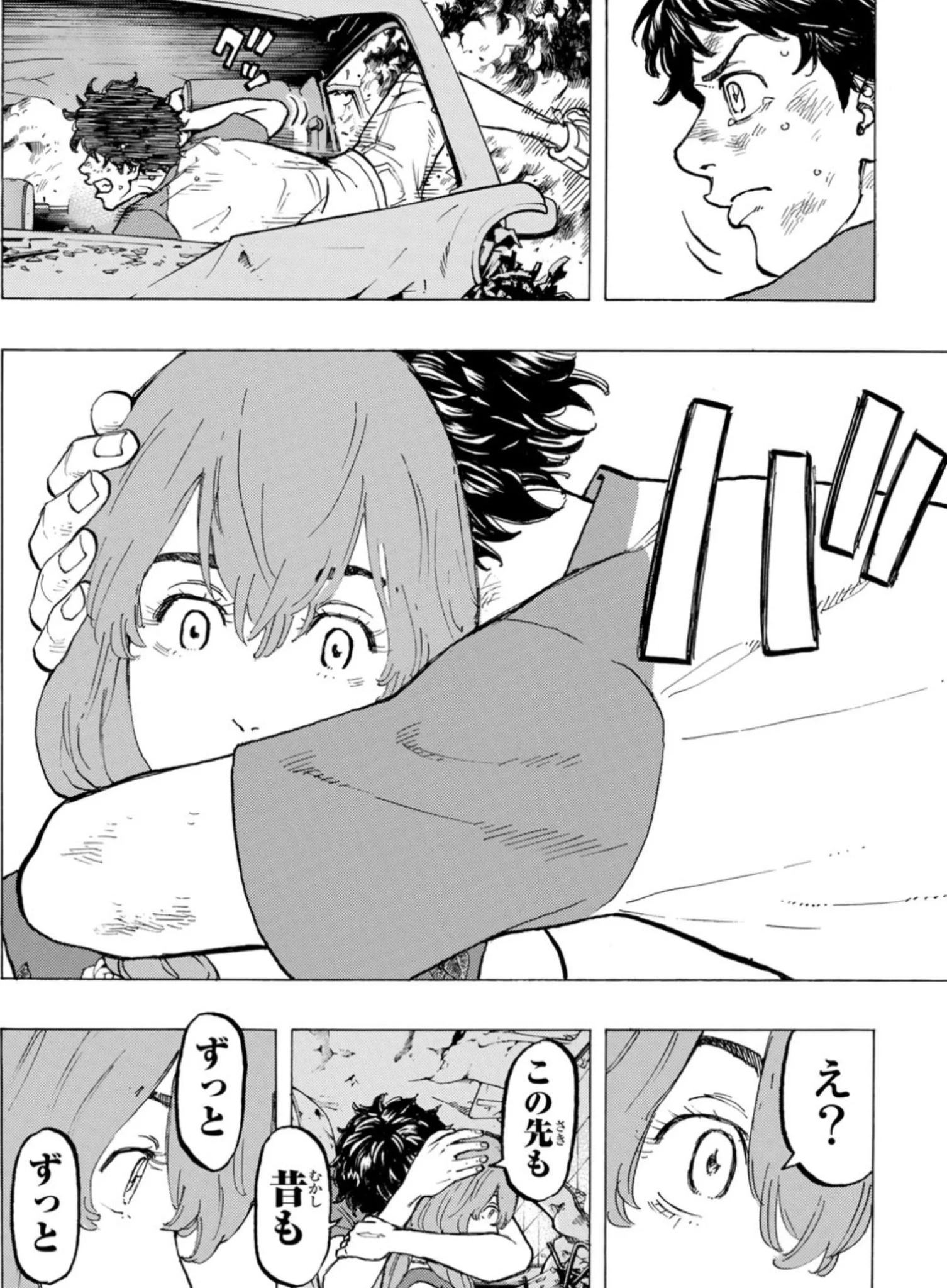 You on X: "@etsuran_desuwa ループ系の主人公ってセリフが似てくるよなw" / X