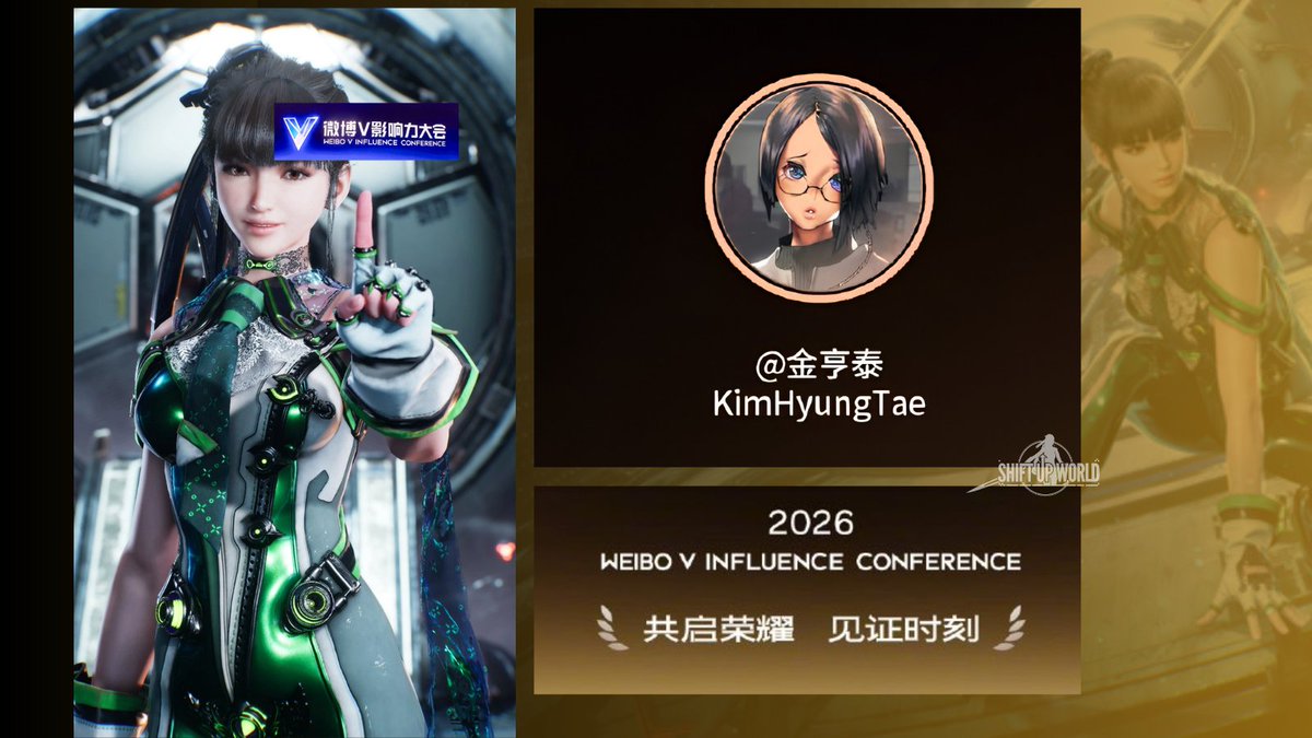 ShiftUpWorld's tweet photo. 🟢SHIFT UP CEO & #StellarBlade Director @jamm3rd Named One of the 5 Most Influential Game Directors at Weibo's V Influence Conference 2026🎉✨

💬He expressed his gratitude:

"None of this would have been possible without every Chinese player who loves and supports Stellar Blade

I believe the only way to repay your support is to bring you even better games as soon as possible."