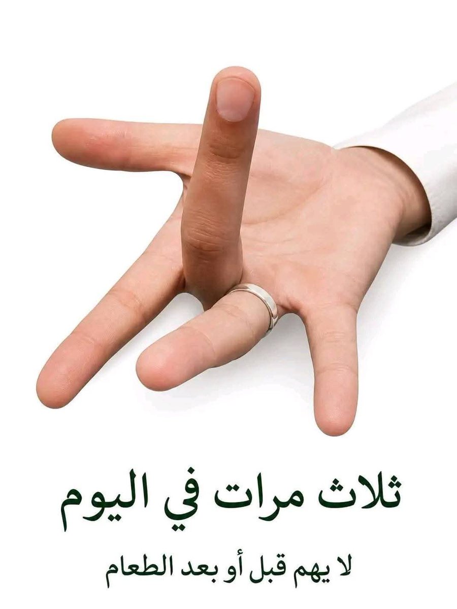 gpyrofficial's tweet photo. @Ibn_Umayya بص احنا جيش الخضار واولاد فوزيه وواحنا شعب طعميه وفقيره ومش لاقين ناكل وبنشحت كمان بس على الاقل مفيش دكر يقدر يقرب من مصر وياعم احنا اضعف جيش فى العالم روحو انت. بس رجعو اراضيكم المحتله من الصهاينة واحمى نساءكم من اغتصاب الصهاينه وحرر جبل الشيخ وهضبة الجولان والقنيطره واليرموك وو https://t.co/1ejSejTS2y