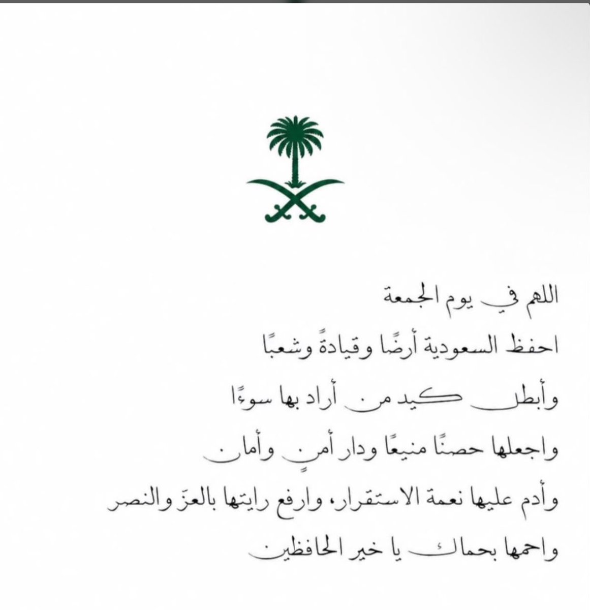 HAIIB_ tweet picture