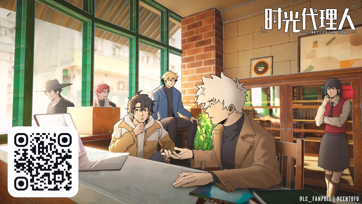 lc_fanpoll's tweet photo. The 2026 Link Click Fan Survey is now LIVE 🔴🎉 

Following our previous survey, this is now a chance for YOU to get involved and tell us about your favourite character, season, and all things Link Click before Nov. 22! Survey link in reply 🔗

(🎨 @centofu) https://t.co/EzUkTgiDNp