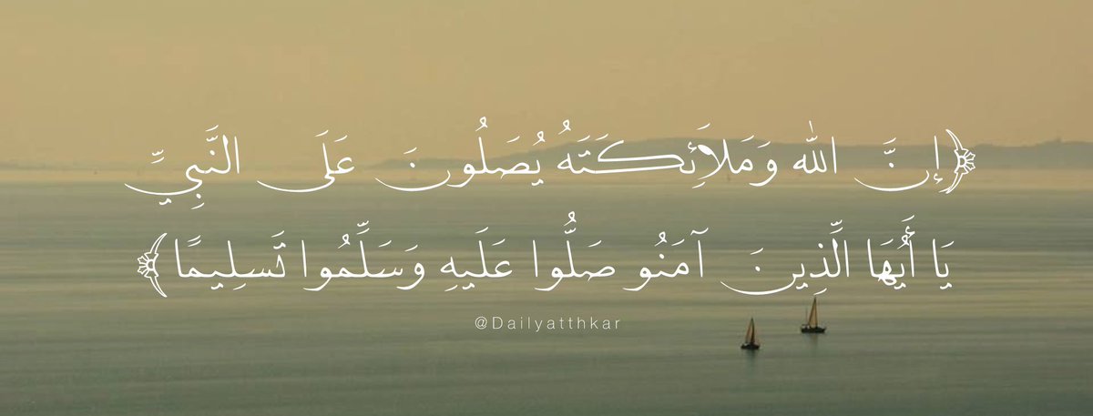 dailyatthkar's tweet photo. https://t.co/9QzjgkbMpA
