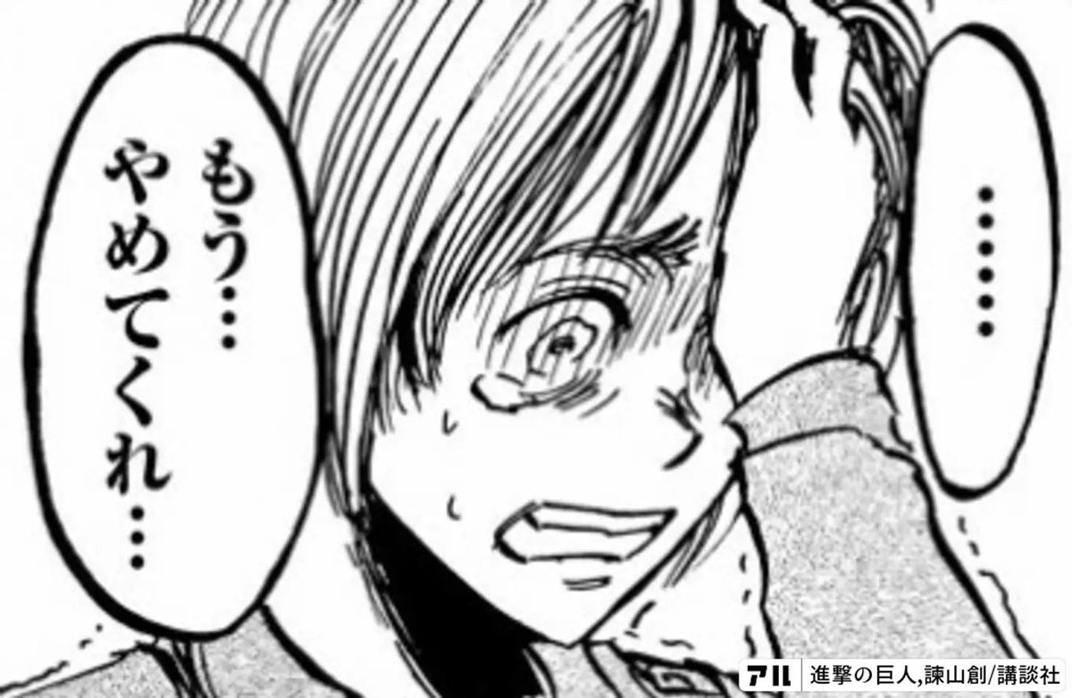 SiroTetsu46's tweet photo. @MARUKAZIRI_Th https://t.co/sMrnG9sfN7