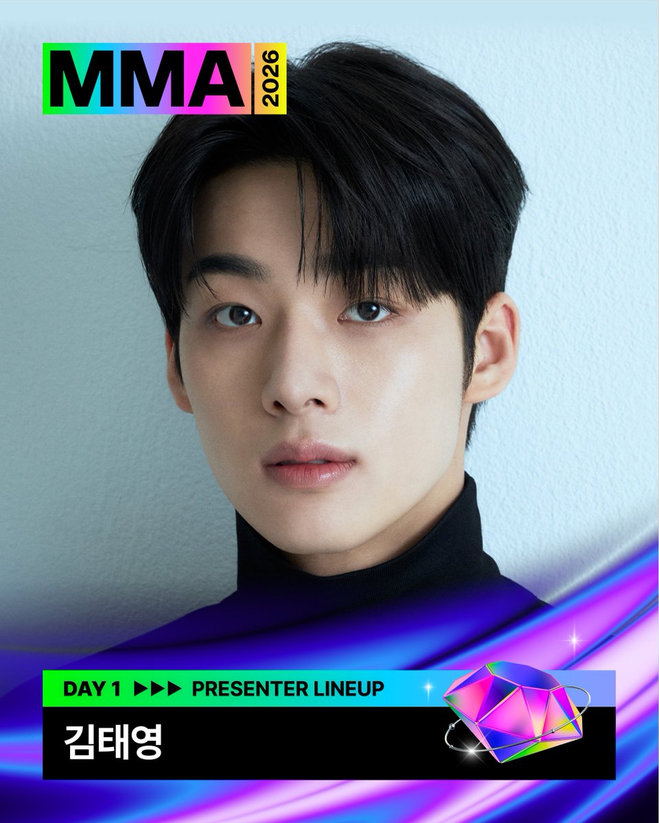 melon's tweet photo. [𝗠𝗠𝗔𝟮𝟬𝟮𝟲] 𝗗𝗔𝗬𝟭 𝗣𝗥𝗘𝗦𝗘𝗡𝗧𝗘𝗥 𝗔𝗡𝗡𝗢𝗨𝗡𝗖𝗘𝗠𝗘𝗡𝗧 #𝟮

#MMA2026 을 더욱 빛내줄 DAY1 시상자를 소개합니다!

#김태영 #노윤서 #려운 #박시우

K-POP CONNECT: The New Pulse, MMA2026 🏆

📅 2026.11.14(SAT) - 11.15(SUN), 6PM
📍 고척 스카이돔

#멜론 #Melon #멜론뮤직어워드