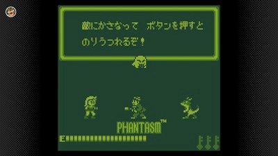 denfaminicogame's tweet photo. 『モグラ～ニャ』『ピンボール 66匹のワニ大行進』『ファンタズム』がニンテンドークラシックスに追加！10月27日より配信
https://t.co/CwZx190Zdl

任天堂にくわえ、ハル研究所やシティコネクションからゲームボーイ用として発売されたタイトルが参戦。1989年～1996年まで懐かしの作品がズラリ https://t.co/vMPXMty3rf