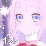 Photo by アニメタイムズ【公式】YouTubeチャンネル (@AnimeTimes_Ch)