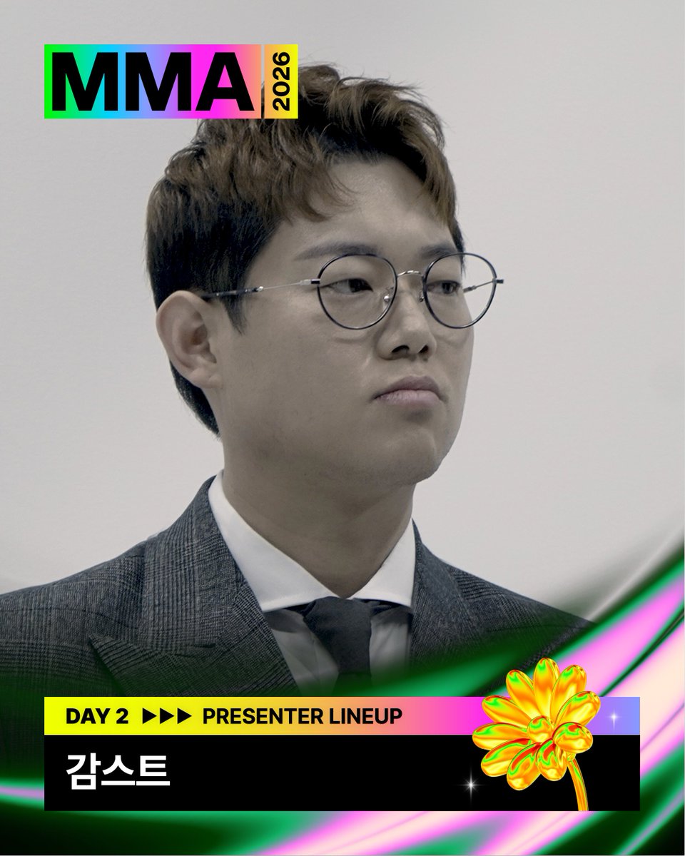 melon's tweet photo. [𝗠𝗠𝗔𝟮𝟬𝟮𝟲] 𝗗𝗔𝗬𝟮 𝗣𝗥𝗘𝗦𝗘𝗡𝗧𝗘𝗥 𝗔𝗡𝗡𝗢𝗨𝗡𝗖𝗘𝗠𝗘𝗡𝗧 #𝟭

#MMA2026 을 더욱 빛내줄 DAY2 시상자를 소개합니다!

#감스트 #곽범 #김민석 #김신록

K-POP CONNECT: The New Pulse, MMA2026 🏆

📅 2026.11.14(SAT) - 11.15(SUN), 6PM
📍 고척 스카이돔

#멜론 #Melon #멜론뮤직어워드