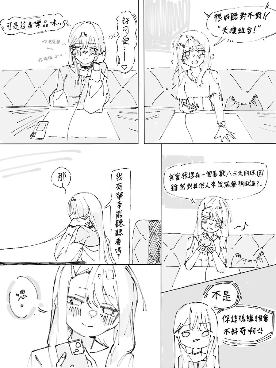 _o7kw's tweet photo. https://t.co/GQrEVkjZjT
