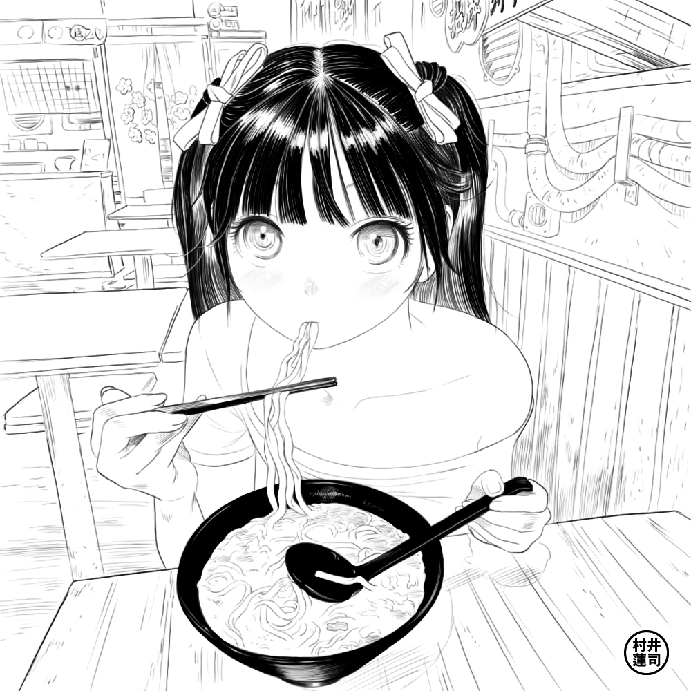 murata_akb's tweet photo. Suzu - Ramen https://t.co/ncyMZO00xp