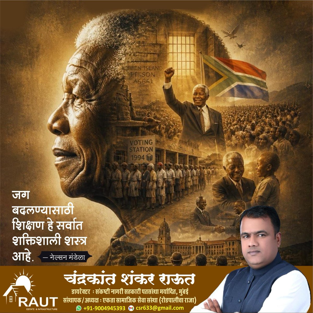 Chandra36561503's tweet photo. https://t.co/chd2voqsGL