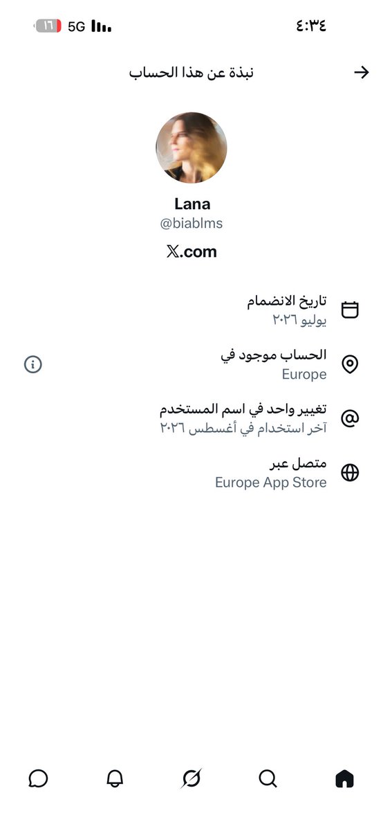 Ima90909's tweet photo. شوف الدجاج يعززو لبعض 🤣 https://t.co/MCV29SHg8h