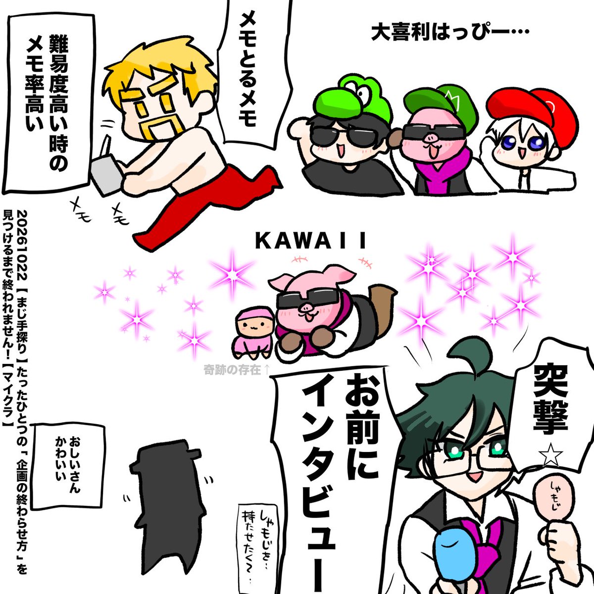 kaburadishu0r10 tweet picture