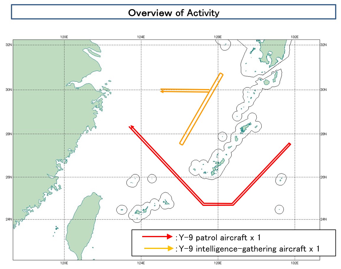 JapanJointStaff's tweet photo. Chinese aircraft activity around Japan
・On Tuesday, October 20, 2026, JASDF spotted Chinese aircraft over the East China Sea and the Pacific Ocean.
・JASDF fighters conducted scrambles to monitor the activity of these aircraft. https://t.co/V5yWVODSic