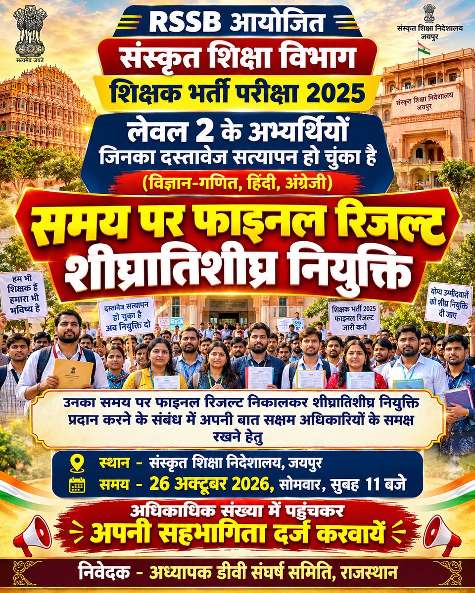 Akhilrasani's tweet photo. https://t.co/Q1OjSIlexd
