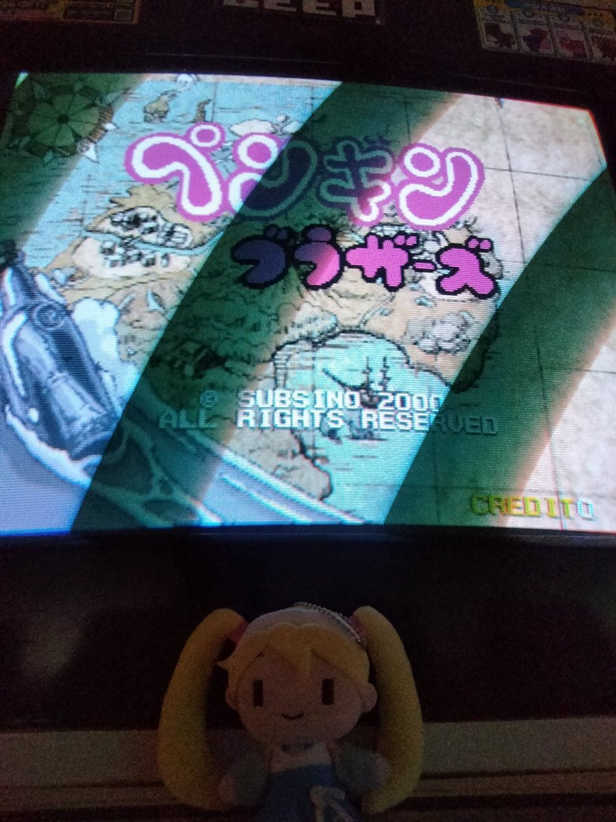 yakata_7 tweet picture