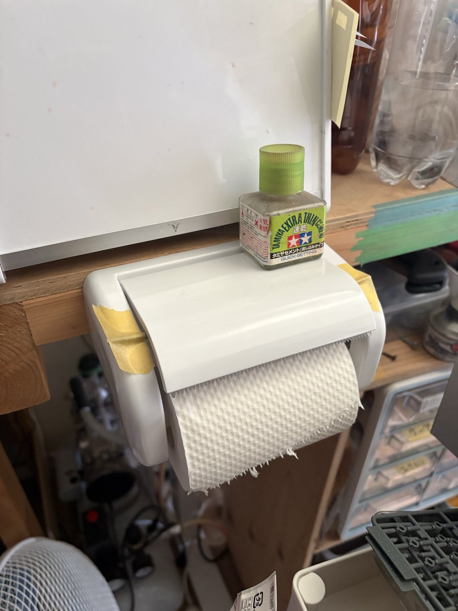 yuri_EzoRosa's tweet photo. 模型部屋のティッシュをトイレットペーパーにしたらめっちゃコスパいいんだけど。

思った4倍くらいコスパいい…笑

おしりに優しい紙だから、
エアブラシも優しいはずだ。(謎) https://t.co/3JA6ibQRwn