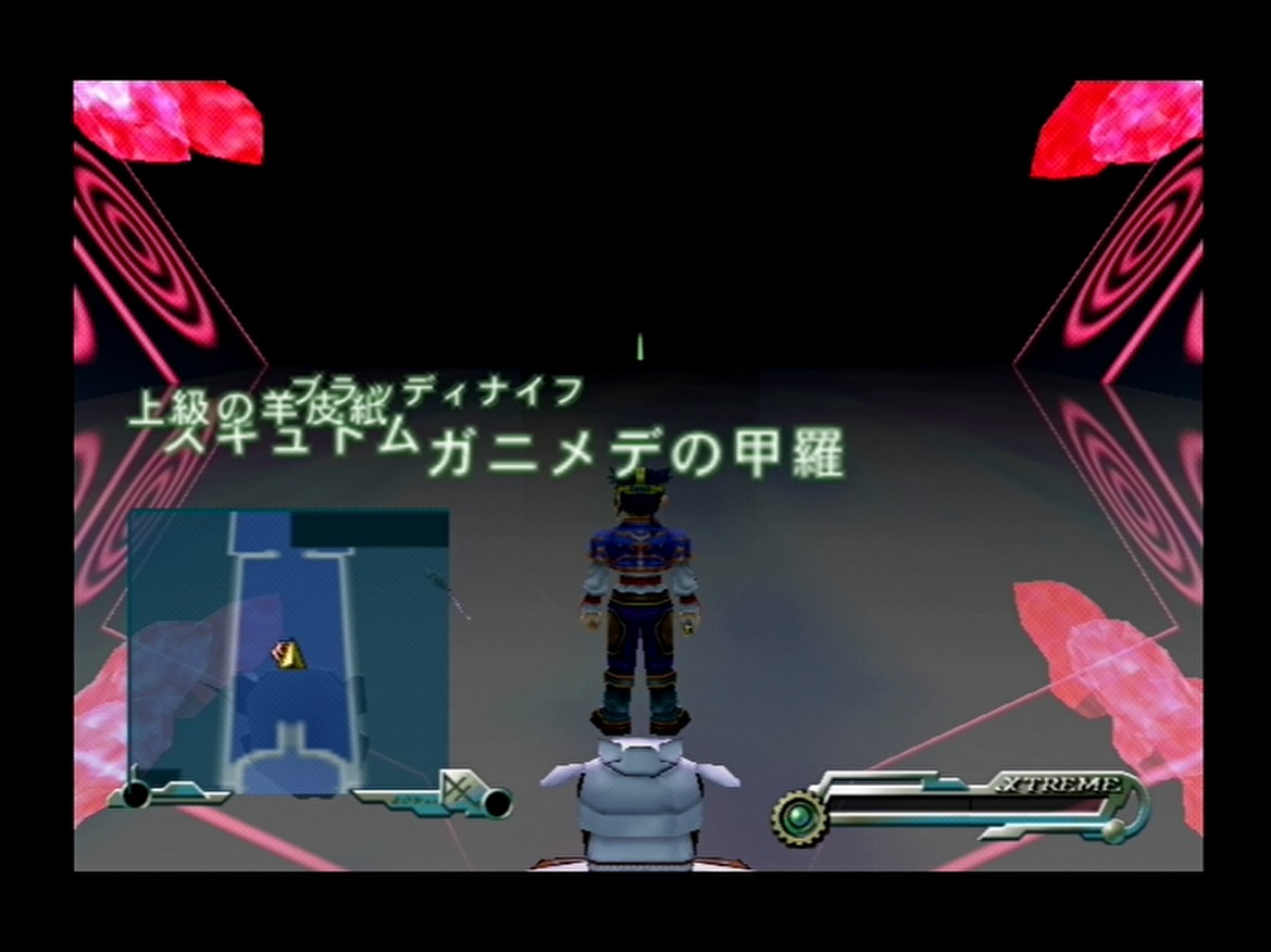 a_ri_no_su's tweet photo. グランディアエクストリーム４ｔｈプレイNEXT、毒遺跡マラソン2ndシーズン9109~9112周目。
有効アイテムなし(^^;)。
羊皮紙四連撃(^^;)。 https://t.co/8tvd21Z5dl
