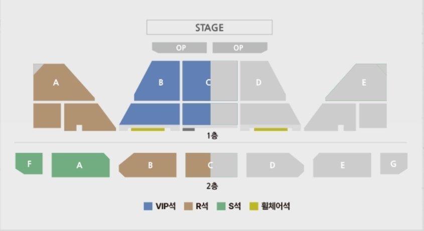 nongmin05's tweet photo. 옵챔스 아시아 벡스코 오디토리움에서 열린다고요...?
자옵챔스를사랑하는사람이라면다들표다섯장씩예매합시다 https://t.co/Q2EMIT9KTZ