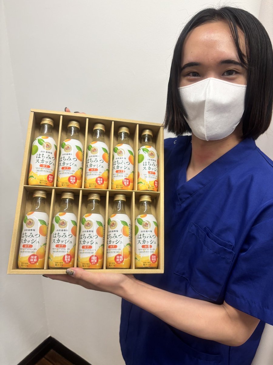 nipporiseitai's tweet photo. 西日暮里駅、田端駅や日暮里駅の近くにある整体院の西日暮里整体院です♪
本日 10/23(金)の空き枠です✨
・12:00～
・13:00～
・16:00～
・17:00～
今なら初回60分コースが2980円でご案内可能♪
西日暮里で整体をお探しの方はぜひお越しください🍃
#西日暮里整体 #荒川区整体 #頭痛 https://t.co/0aNyuuAyGL