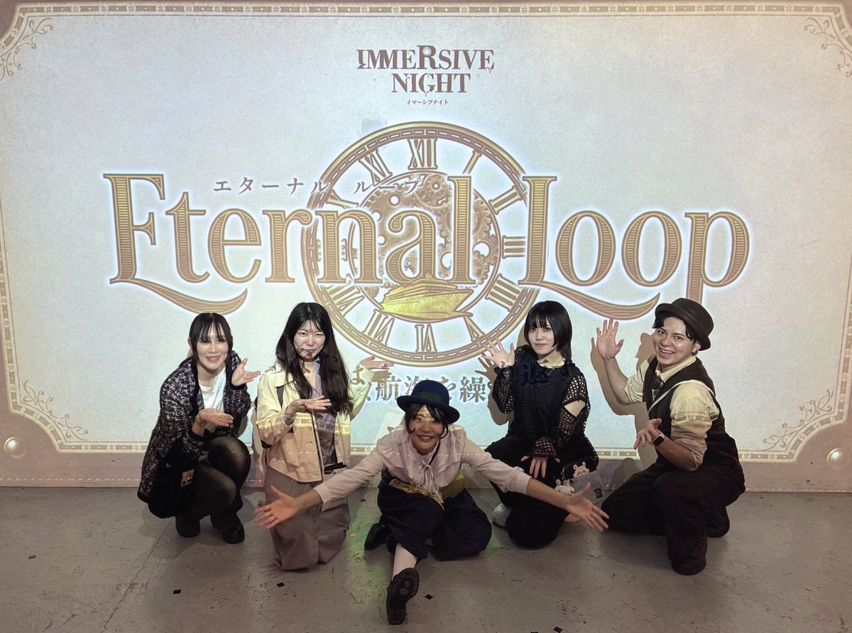hanahara_a's tweet photo. 昨日 #エターナルループ
悪魔メンで乗船させていただきました🚢

ヒカリちゃん応援隊、楽しかったー.ᐟ
だからこそもっといろんな視点でも見てみたくなったよねぇ🙂‍↕️
これは何回でも乗りたくなる……

みずきちコヌーはかわいすぎて持ち帰りそうだった😅笑
大満足な体験をありがとうございました✨ https://t.co/pXUo0sJ80j