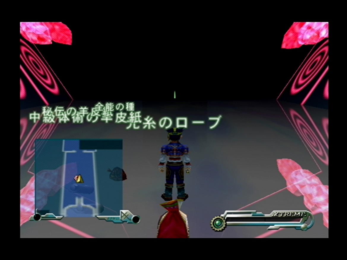 a_ri_no_su's tweet photo. グランディアエクストリーム４ｔｈプレイNEXT、毒遺跡マラソン2ndシーズン9113~9116周目。
有効アイテムなし(^^;)。 https://t.co/lUfeNMFaAL